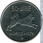 50 эре 1972 г. Норвегия(16) -98.7 - аверс