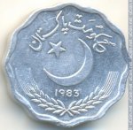 10 пайс 1983 г. Пакистан(17) - 9.2 - аверс