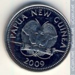 5 тоа 2009 г. Папуа - Новая Гвинея(17) -27.6 - реверс