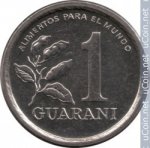 1 гуарани 1984 г. Парагвай(17) -9.5 - аверс