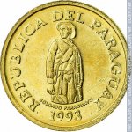 1 гуарани 1993 г. Парагвай(17) -9.5 - аверс