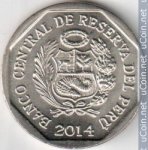1 новый соль 2014 г. Перу(17) -57.5 - реверс