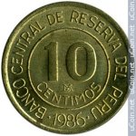 10 сентимо 1986 г. Перу(17) -57.5 - реверс