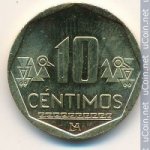 10 сентимо 2014 г. Перу(17) -57.5 - аверс