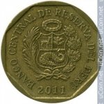 20 сентимо 2011 г. Перу(17) -57.5 - реверс