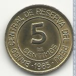5 сентимо 1985 г. Перу(17) -57.5 - реверс