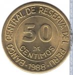 50 сентимо 1988 г. Перу(17) -57.5 - реверс