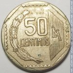50 сентимо 1991 г. Перу(17) -57.5 - реверс