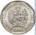 50 сентимо 1994 г. Перу(17) -57.5 - аверс