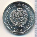 50 сентимо 2014 г. Перу(17) -57.5 - реверс