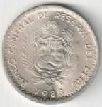 1 инти 1988 г. Перу(17) -57.5 - реверс