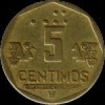 5 сентимо 1993 г. Перу(17) -57.5 - аверс