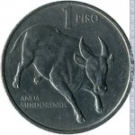 1 песо 1990 г. Филиппины(24) -27.1 - реверс