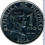 1 песо 2004 г. Филиппины(24) -27.1 - реверс