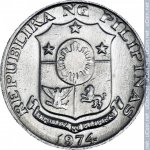 1 сентимо 1974 г. Филиппины(24) -27.1 - аверс