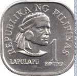 1 сентимо 1975 г. Филиппины(24) -27.1 - реверс