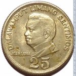 25 сентимо 1968 г. Филиппины(24) -27.1 - реверс