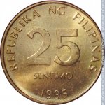 25 сентимо 1995 г. Филиппины(24) -27.1 - реверс