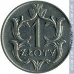1 злотый 1929 г. Польша(18) -428.3 - аверс