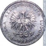 1 злотый 1990 г. Польша(18) -428.3 - реверс