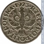 10 грошей 1923 г. Польша(18) -428.3 - реверс