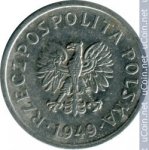 10 грошей 1949 г. Польша(18) -428.3 - реверс