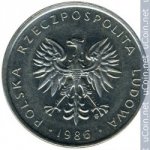 10 злотых 1986 г. Польша(18) -428.3 - реверс