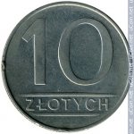 10 злотых 1988 г. Польша(18) -428.3 - реверс