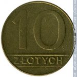 10 злотых 1989 г. Польша(18) -428.3 - реверс