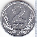 2 злотых 1990 г. Польша(18) -428.3 - реверс