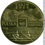 2 злотых 2008 г. Польша(18) -428.3 - реверс