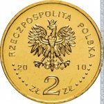 2 злотых 2010 г. Польша(18) -428.3 - аверс