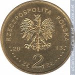 2 злотых 2013 г. Польша(18) -428.3 - аверс