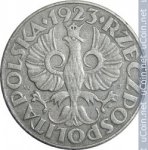 20 грошей 1923 г. Польша(18) -428.3 - реверс