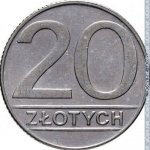 20 злотых 1989 г. Польша(18) -428.3 - реверс
