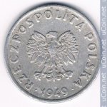 5 грошей 1949 г. Польша(18) -428.3 - реверс