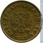 5 грошей 1949 г. Польша(18) -428.3 - реверс
