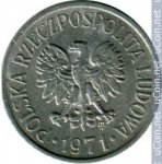 5 грошей 1971 г. Польша(18) -428.3 - реверс