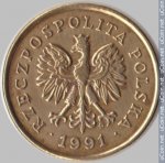 5 грошей 1991 г. Польша(18) -428.3 - аверс