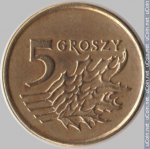 5 грошей 1991 г. Польша(18) -428.3 - реверс