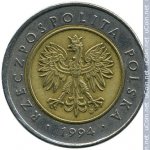 5 злотых 1994 г. Польша(18) -428.3 - аверс