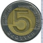 5 злотых 1994 г. Польша(18) -428.3 - реверс