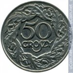 50 грошей 1923 г. Польша(18) -428.3 - аверс