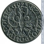 50 грошей 1923 г. Польша(18) -428.3 - реверс