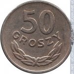 50 грошей 1949 г. Польша(18) -428.3 - реверс