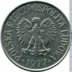 50 грошей 1977 г. Польша(18) -428.3 - аверс