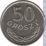 50 грошей 1987 г. Польша(18) -428.3 - аверс