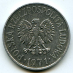 20 грошей 1971 г. Польша(18) -428.3 - реверс