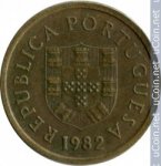 1 эскудо 1982 г. Португалия(18) -374.2 - реверс