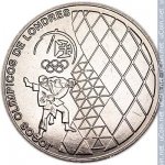 2,5 евро 2012 г. Португалия(18) -374.2 - реверс